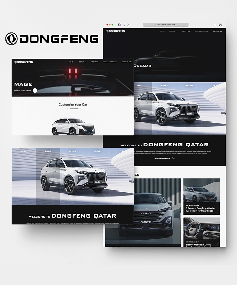 dongfengser